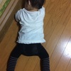乳児の育児に疲れたらやると良いこと