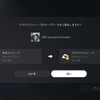【ARK:SA　ゆるく遊ぶセンター　その２０】今回のセーブデーターは何日生きられるかな？【ブルプロ91日目】