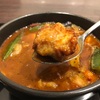 ローストチキンスープカレーがやたらと美味かった！！今回は６辛を味わいつつの特製スパイスの痺れ感が癖になりそう！！