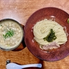 【今週のラーメン５９４７】麺屋 さくら井（東京・武蔵野市西久保）昆布水つけ麺 煮干 ＋ 比内地鶏レバー低温調理ネギゴマ和え ＋ サッポロ赤星　〜煮干しの苦みと醤油の旨味が高次元で調和！実に力強い味わい！されど極めて上品！