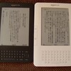 Kindle 2とKindle 3の比較