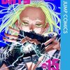 【SAKAMOTODAYS】ジャンプで「VIBRATION STARS 坂本太郎フィギュア」がゲットできる全サを実施