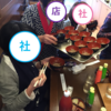 年越し！ わんこそば早食い大会！