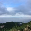 恵山登山とプチ旅行－その2－