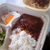 ☆500円ランチ☆