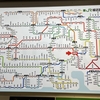 東京駅の運賃表