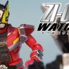 【ジオウ食玩WATCHER vol.03】未来の「らいだー」が登場!? 装動RIDE１のラインナップを完全公開!!