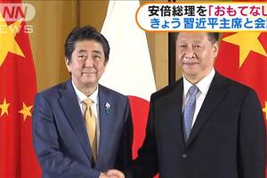 安倍総理への手紙−今は皇室を護るべきとき。