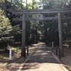 開運旅334福井編2  若狭彦神社・若狭姫神社