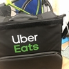 【Uber Eats】