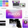 AirPodsのファームウェア、Macからアップデート可能に【macOS 12.3の新機能】