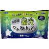 PR宣伝 蓄光かみねんど グリーン 70ｇ 光る紙粘土 レトワールボーテで販売中