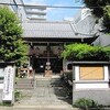 久々の東京出張…朝〜夜