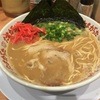 九州大分ラーメン たまがった 横浜 伊勢佐木町