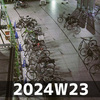 アレ アレ！ (2024W23)