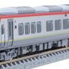【Nゲージ】TOMIX 2700系「南風・しまんと」：実車さながらの疾走感をあなたの手に！