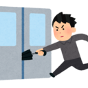 ハゲマペのブログ