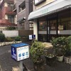 新松戸　レストラン香留花