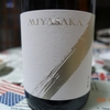 宮坂醸造「MIYASAKA」