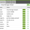 MatillionでBigQueryのテーブルをGoogle Cloud Storage (GCS) に出力する方法