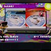 スプラトゥーン・26（第6回フェス）