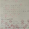 塾通い1か月の様子