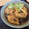 立喰いそば屋 天勇（旭川市）｜庶民的なそばにはえび天よりゲソ天が合う！イカの足の天ぷらがたっぷりのった立ち食いそば