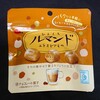 ひとくちルマンド エチオピアモカ！コンビニで買えるカロリーや値段や味が気になるチョコ菓子