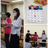 ★地区別交流会 東部編