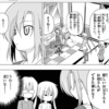 わたしと桂ヒナギク389　畑先生の熱意受け取りました。　やっぱヒナギクだよなぁ・・