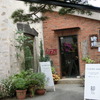 鎌倉の「Cafe bee」でモカ(イルガチェフ)、自家製ドゥ・フロマージュ。