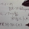 AirePressすごいわー(規制で2chに書き込めなかった)