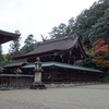 吉備津彦神社　前編