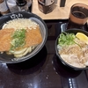 ブログ書くことが少なくなってきた