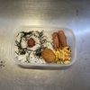 一口カツ弁当