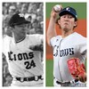 定位置回帰と投資不足
