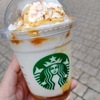 スターバックスの「とろり蜜芋 紅はるか フラペチーノ®」をオーダー