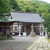 東城寺（Epitaph）