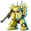 【ガンプラ】HGUC 1/144『ジ・オ』機動戦士Zガンダム プラモデル予約【バンダイ】より2026年6月15日再販予定♪