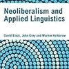 デイヴィッド・ブロックほか著、『ネオリベラリズムと応用言語学』