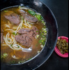 牛肉麺すき
