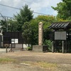 大安寺　南大寺とも呼ばれた大寺