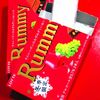 日曜日の至福のひととき♪「サザエさん」と「ロッテ」の冬季限定ロングセラーチョコ「Rummy」でゆったり充電タイム