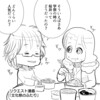 【THEALFEE】『アルフィー桜井さんと高見沢さん、お互いの文化祭の様子について語る！』アルフィー漫画イラストマンガ