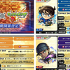 モンストで名探偵コナンコラボ第二弾開催決定！コナンくんや安室さんの獣神化改の性能まとめ！キッド様や服部も！