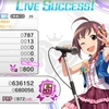 2016/11/30 Galaxy S7 edge(SC-02H)でデレステ2