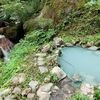千kmドライブ⑧関温泉･吊り橋崩落！燕温泉 河原の湯･苗名滝･新潟妙高滞在3日間