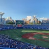 【プロ野球観戦】横浜DeNA×巨人