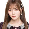 【AKB48メンバー一覧】込山 榛香【2024年9月12日現在】  
