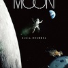 韓国映画『THE MOON』あらすじ・感想/ ソル・ギョング、ド・ギョンス共演の宇宙サバイバルSF超大作ドラマ